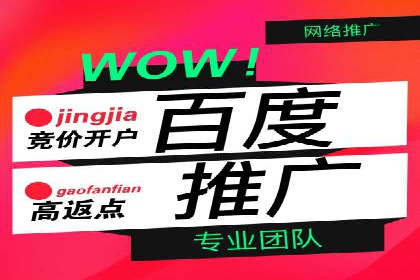 短视频信息流算法与用户行为分析