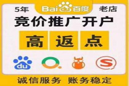 信息流广告素材优化策略探讨